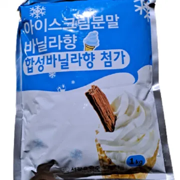 바닐라 아이스크림 분말 12kg