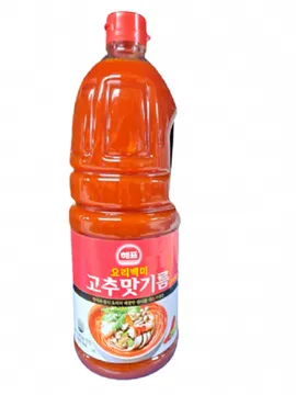 해표 고추맛기름 1.8L 고추기름