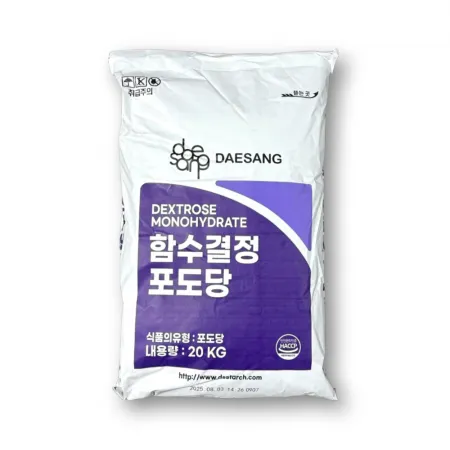 대상 함수결정 포도당 20kg