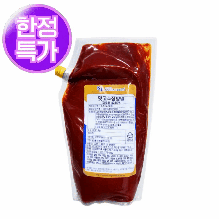 ★한정수량 초특가★ 삼진 맛고추장양념 2kg (제한)