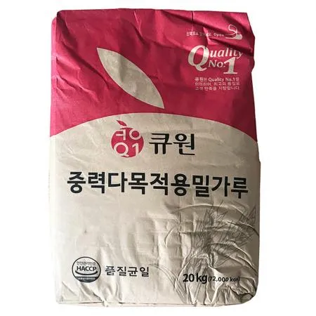 큐원 중력 밀가루 20kg