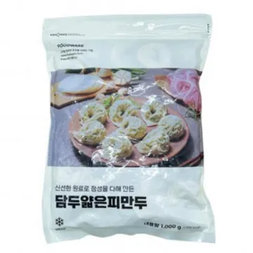 담두 얇은피 만두 1kg 냉동 고기만두