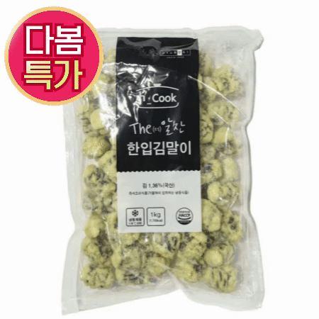 ★초특가★  H-COOK 더알찬한입김말이 1kg