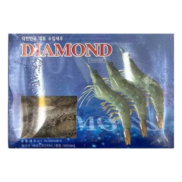 다이아몬드 흰다리새우 500g (20미) 왕새우