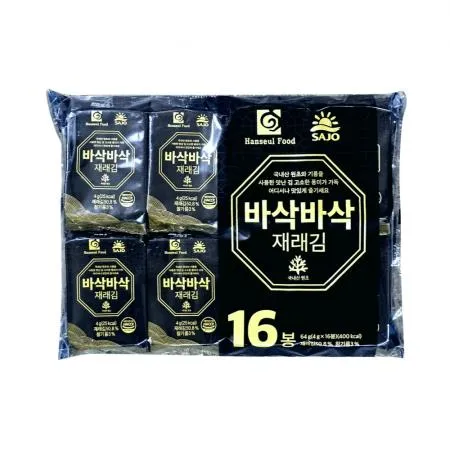 사조 도시락김 1박스 (4g*128봉) 재래김 구운김 조미김 맛김 업소용 이미지
