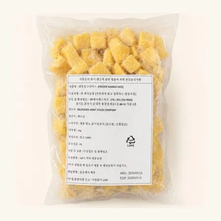 [교차출고] 냉동 망고 다이스 1kg 이미지