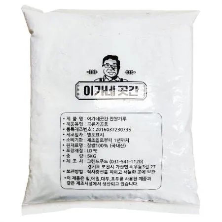 이가네 국내산 찹쌀가루 5kg 100%