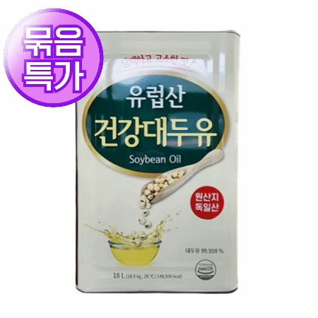 ★묶음 초특가★ 대두유 식용유 18L 대용량 식용유