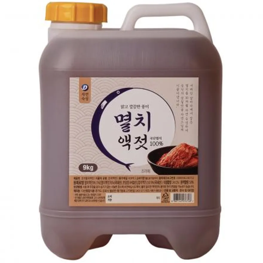 맑고 깔끔한 풍미 멸치액젓 (업소용)(3년산) 이미지