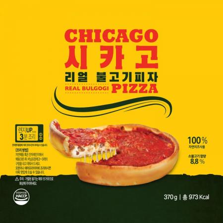 시카고 리얼 불고기 피자 370g 1개