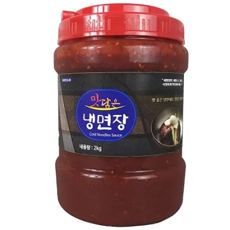 맛담은 냉면장 2kg