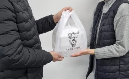 (맞춤팩)일회용 포장,배달봉투 (중) / 20L / 100장  이미지