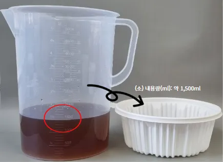 (맞춤팩) 220파이탕 소 50개세트(용기+뚜껑)(백색) 이미지