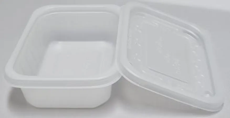 일회용 미니죽용기300ml / 100개세트(용기+뚜껑) 이미지