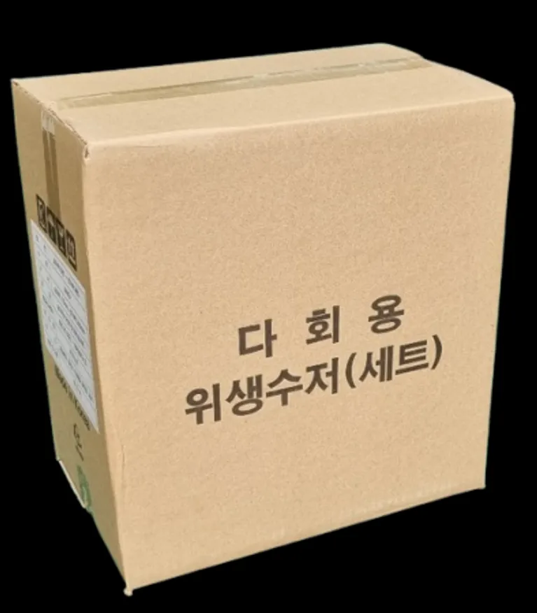 일회용 수저세트 /300개/수저+젓가락 이미지