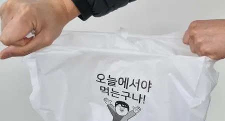 (맞춤팩)일회용 포장,배달봉투 (대) / 1,000장  이미지