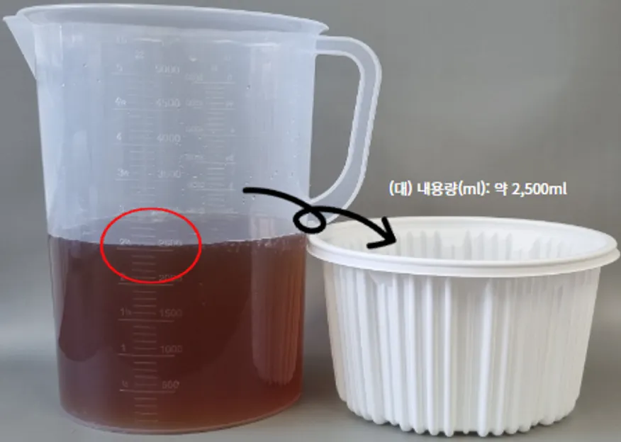 (맞춤팩) 220파이탕 대 50개세트(용기+뚜껑)(백색) 이미지