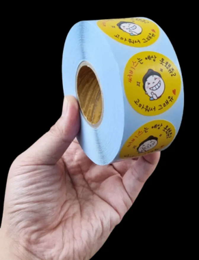 포장배달 서비스스티커 1롤(=1,000장) 이미지