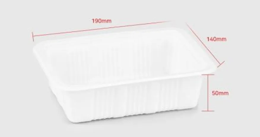 21호 용기(19145) / 800개 / 실링용기 / 일회용기 / 배달용기 / 포장용기 이미지