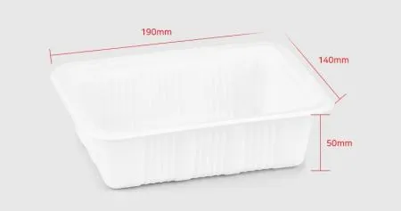 21호 용기(19145) / 800개 / 실링용기 / 일회용기 / 배달용기 / 포장용기 이미지