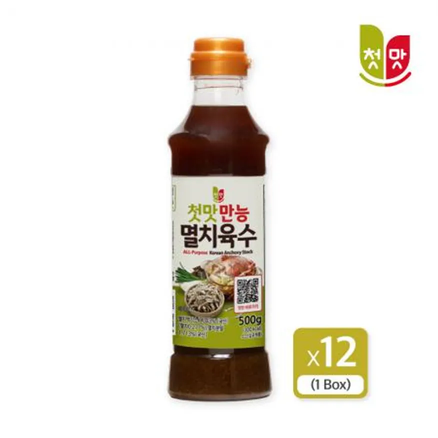 첫맛 만능멸치육수 500g 12개입 1박스 이미지