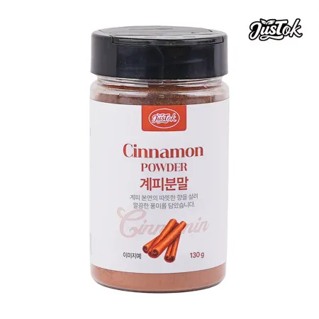 저스톡 계피분말 130g