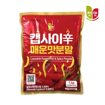 첫맛 캡사이신 분말 1kg 10개입 1박스