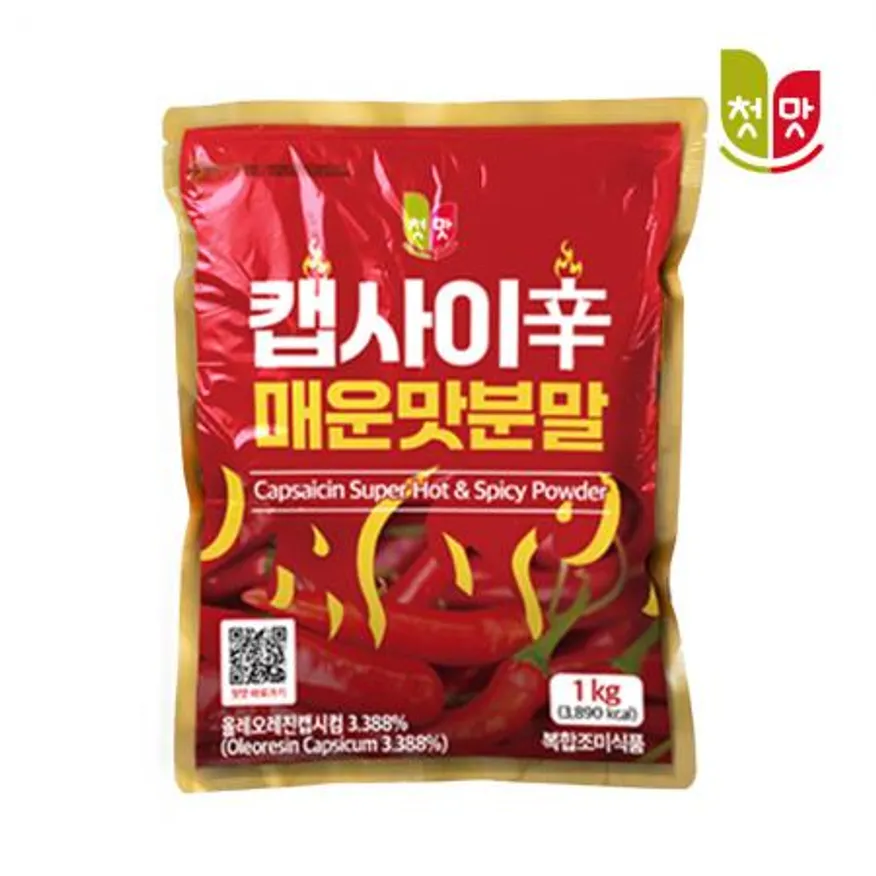 첫맛 캡사이신 분말 1kg 10개입 1박스 이미지