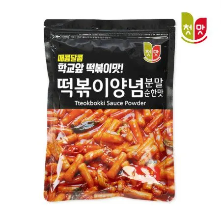 첫맛 떡볶이양념분말 순한맛 500g 20개입 1박스