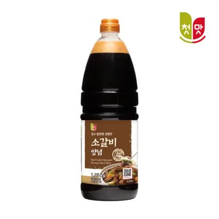 ★임박★ 소비기한 26.09.19 첫맛 소갈비양념 1.95kg