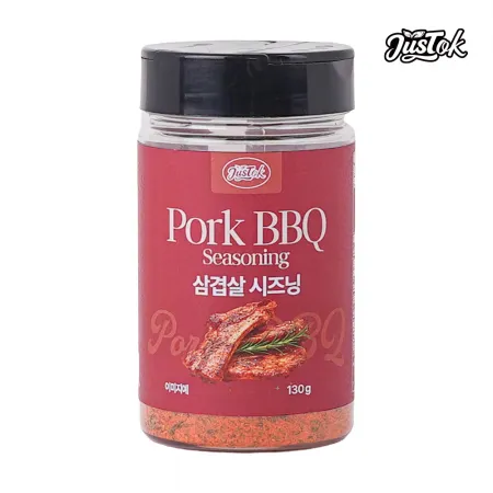 저스톡 삼겹살시즈닝 130g