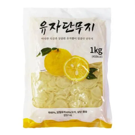 유자 단무지 1kg