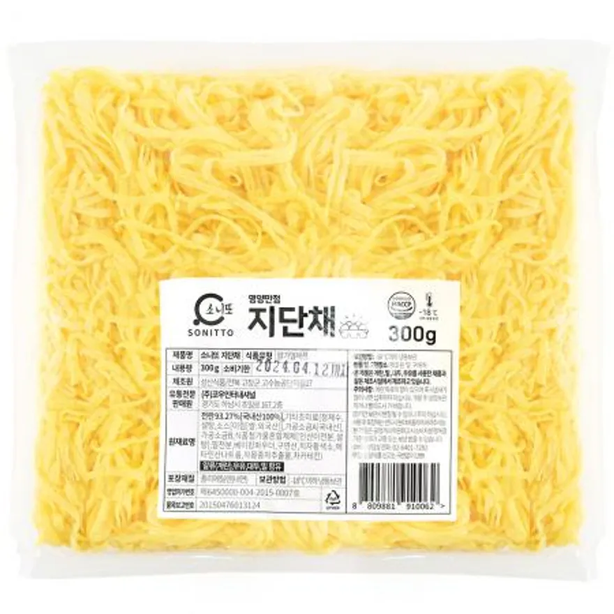 소니또 지단채 300g 10개입 1박스 달걀고명 계란지단채 이미지