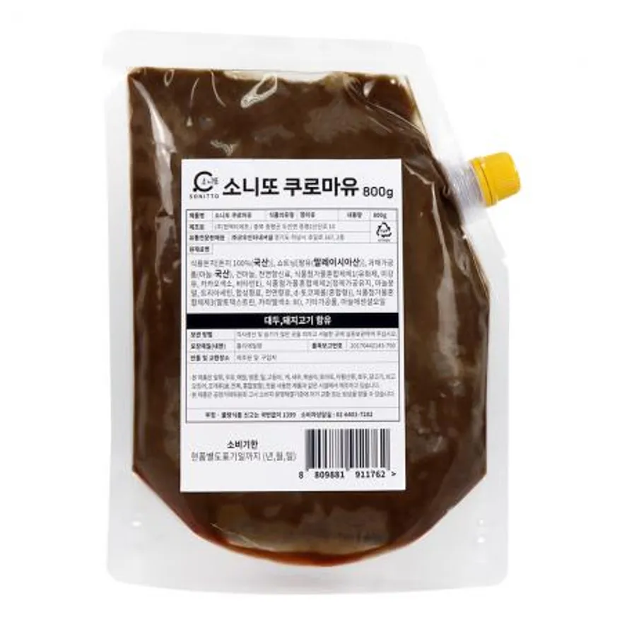 소니또 쿠로마유 800g 흑마늘기름 이미지