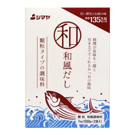 시마야 화풍다시 1kg 10개입 1박스 혼다시 조미료