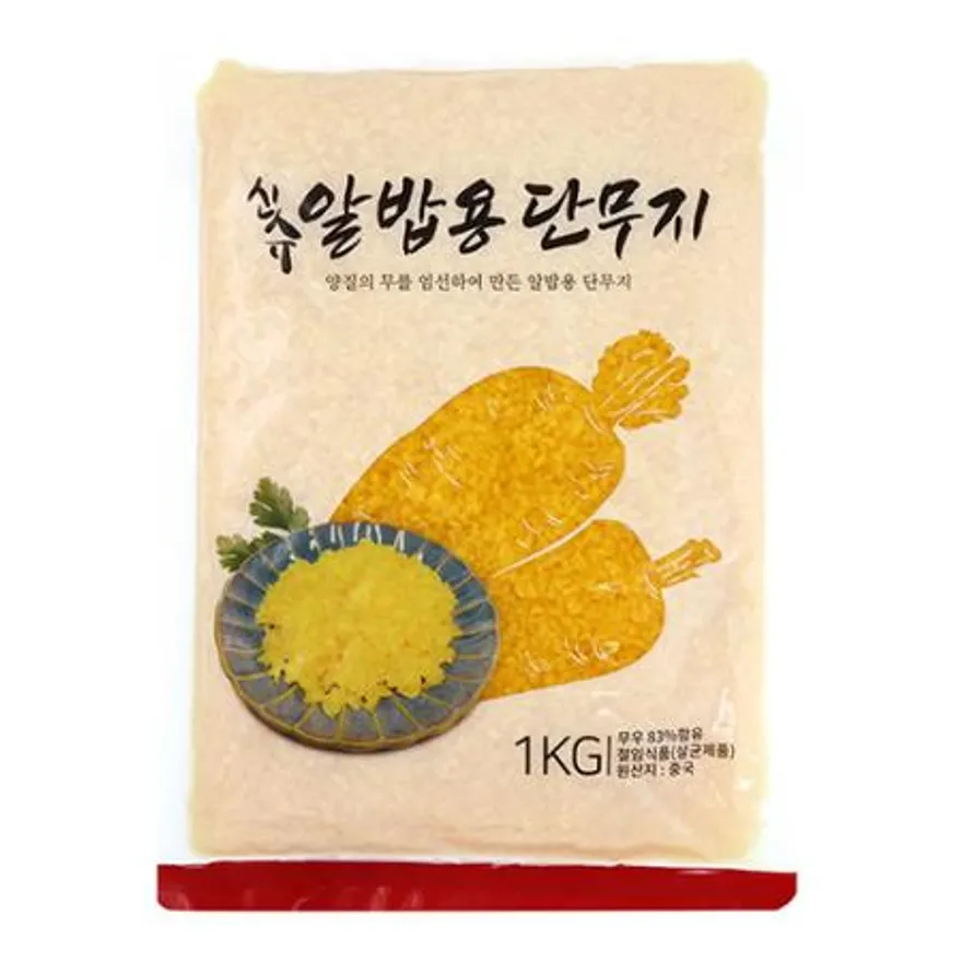 신슈 알밥 단무지 1kgX10개 1박스 이미지