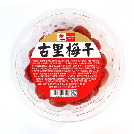 시소 우메보시 270gX12개 1박스 매실장아찌 일본식 매실절임 이미지