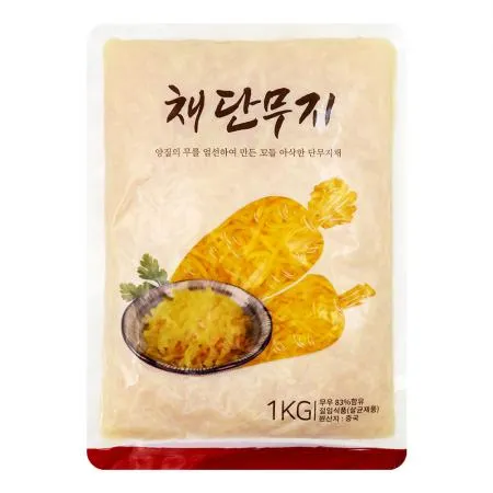 채단무지 1kg 10개 1박스