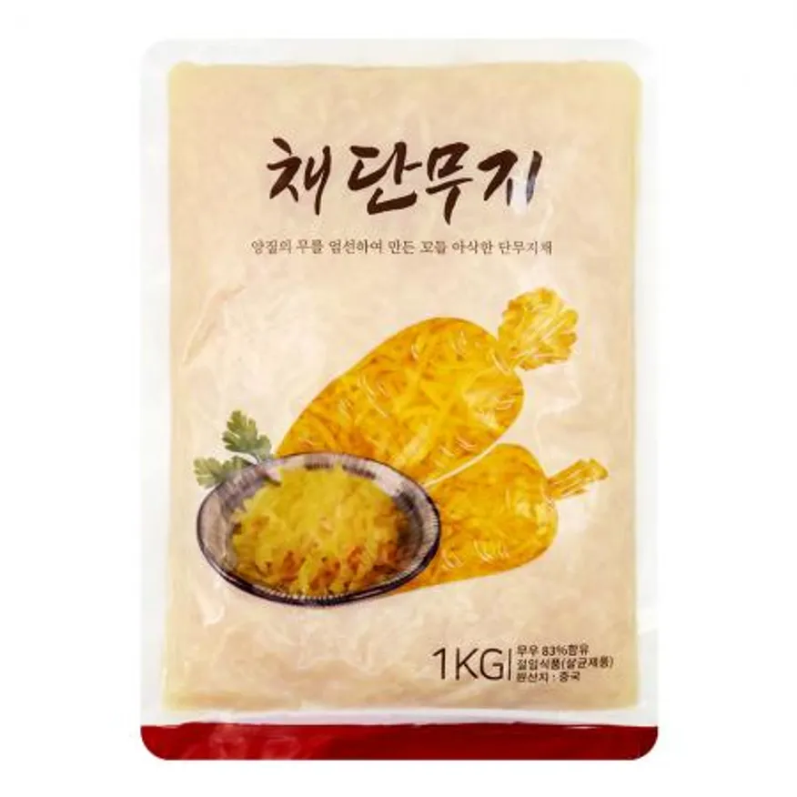 채단무지 1kg 10개 1박스 이미지