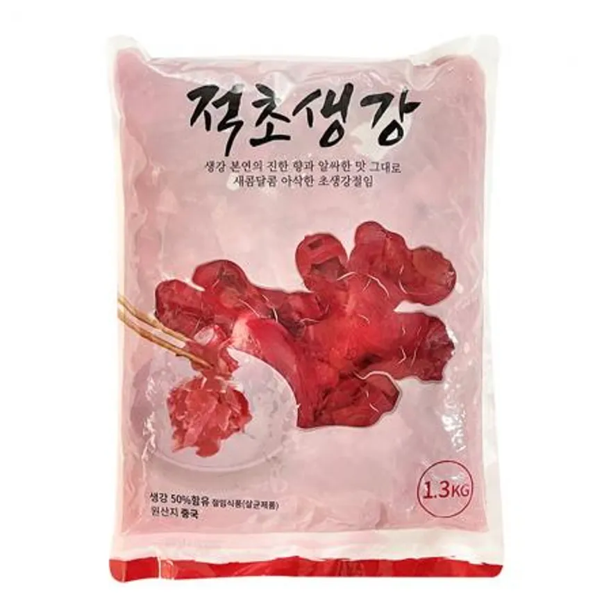 신슈 적초생강1.3kgX10개 1박스 이미지