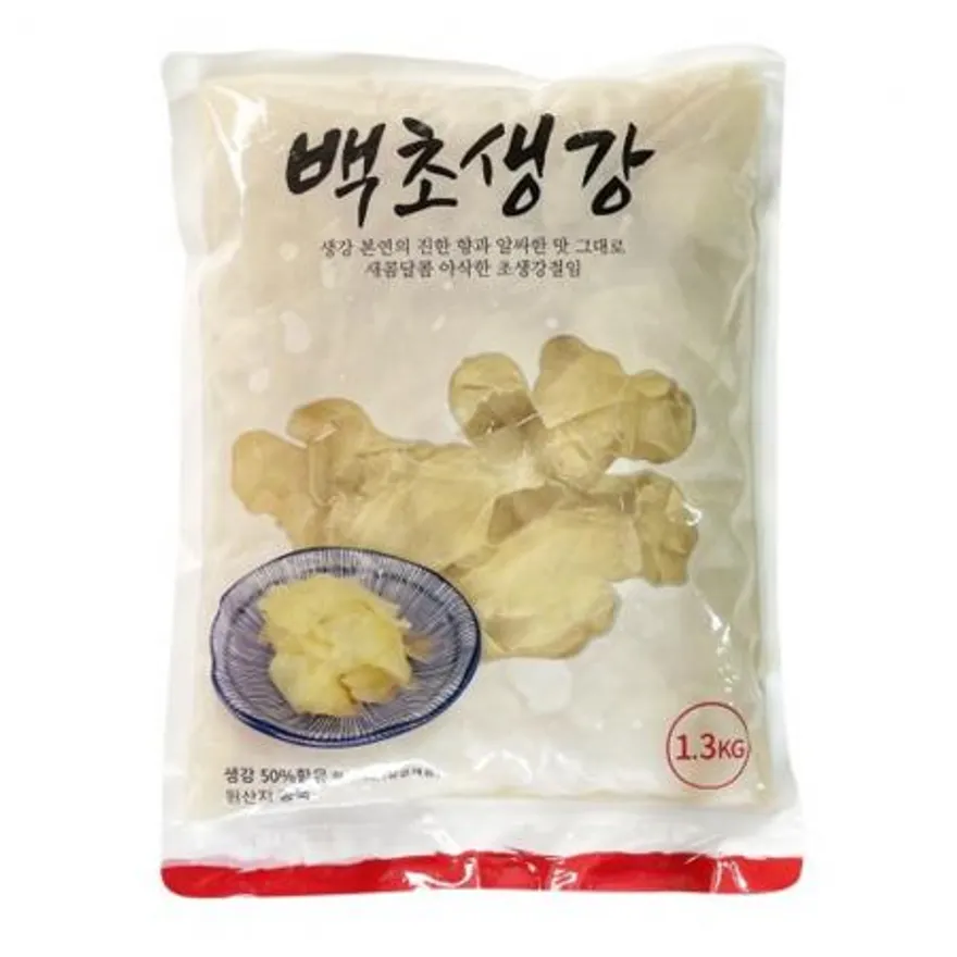 신슈 백초생강 1.3kgX10개 1박스 이미지