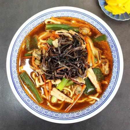 목이버섯채 600g 이미지