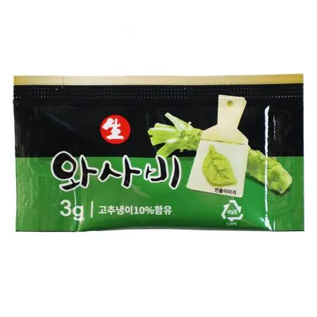 상온 미니 생와사비 3gX200개 1봉지 일회용와사비 고추냉이 상온보관
