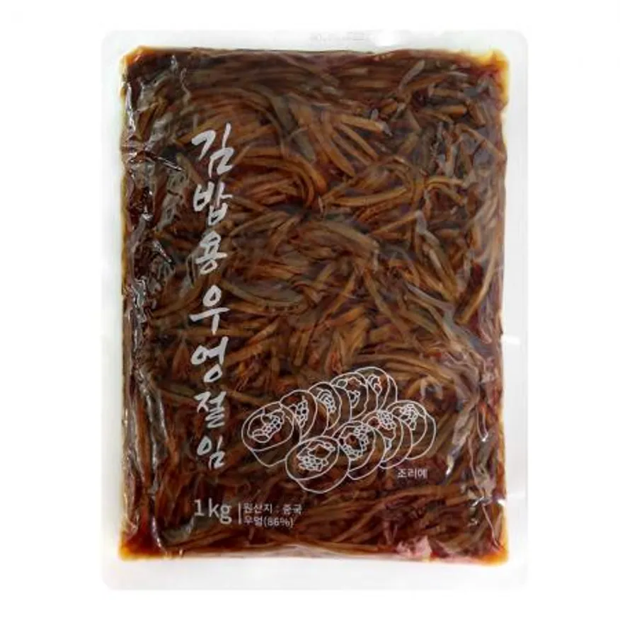 김밥용 우엉절임 1kg 10개 1박스 이미지