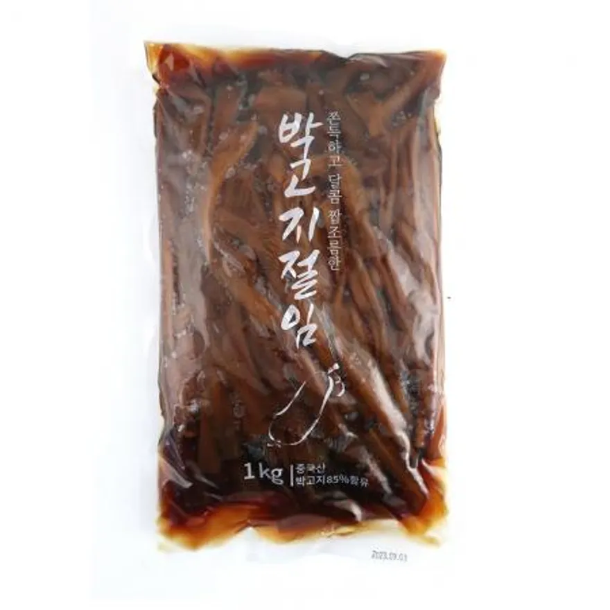박고지 절임 1kg 10개 1박스 김밥속재료 이미지