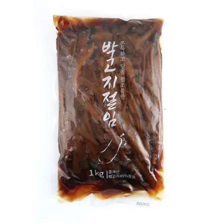 박고지 절임 1kg 10개 1박스 김밥속재료