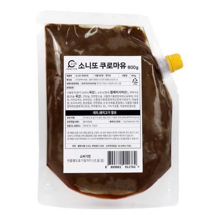 소니또 쿠로마유 800g 10개 1박스 흑마늘기름 이미지