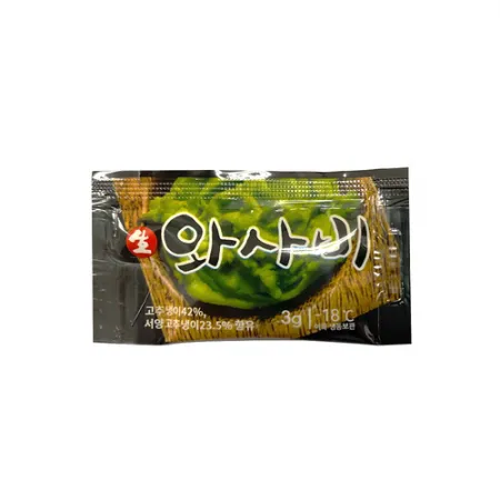 미니생와사비(3g x 200개) 10개 1박스 일회용 생와사비 고추냉이 업소용