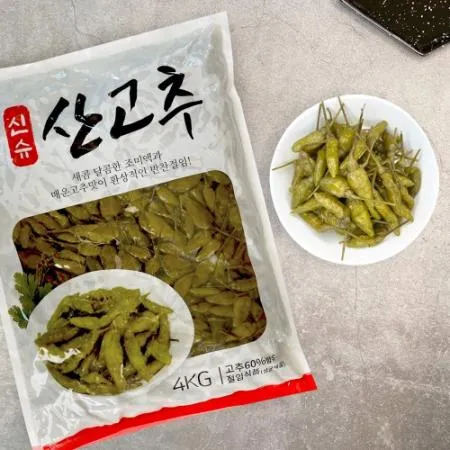 코우 신슈 산고추 4kgX4개 1박스 고추지 이미지