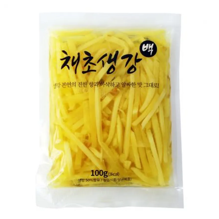 미니 채초생강 100g 100개 1박스 장어용 배달용 소포장 이미지